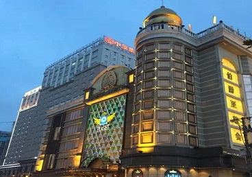 金平最大顶级出名高端豪华KTV会所-皇冠伯爵KTV顶级体验点评